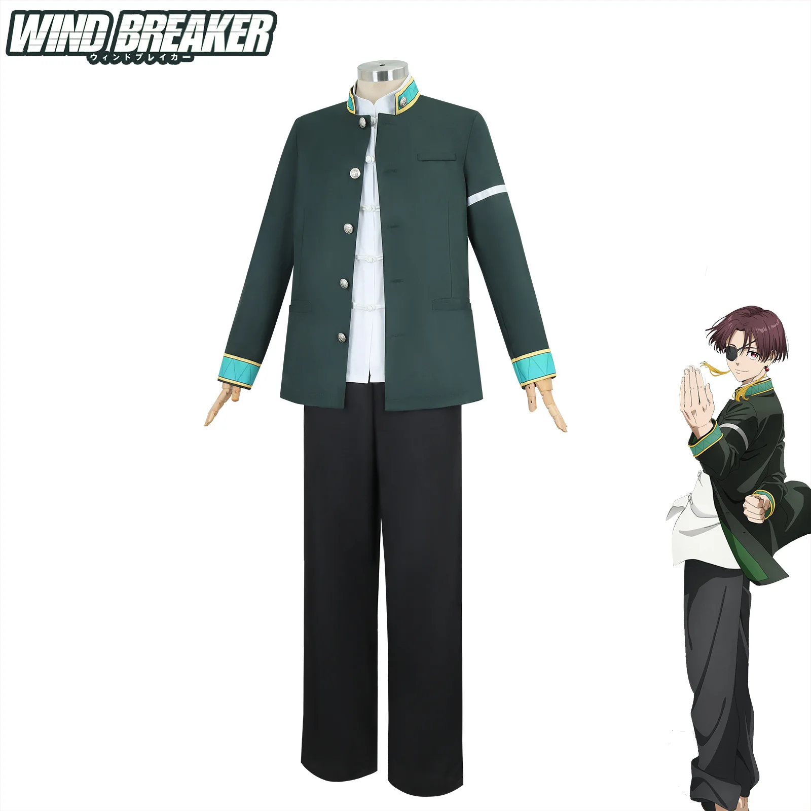 

Yimeng Wind Chime Cosplay Costume Su Fangyuan Feifei Mei Gong Yishan Xia Jingtao Yingyao Cosplay Costumes