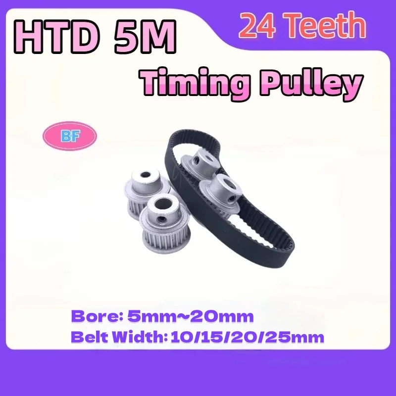 

HTD 5M 14 зубьев Шкив ГРМ Ширина ремня 10 мм ~ 25 мм HTD 5M 14 зубьев синхронное колесо Отверстие 5 мм ~ 20 мм Для HTD 5M 14T Зубчатый шкив