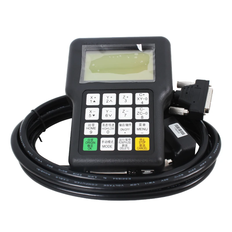 Richauto A11 CNC Controller DSP A11E Control System for CNC Wood Router