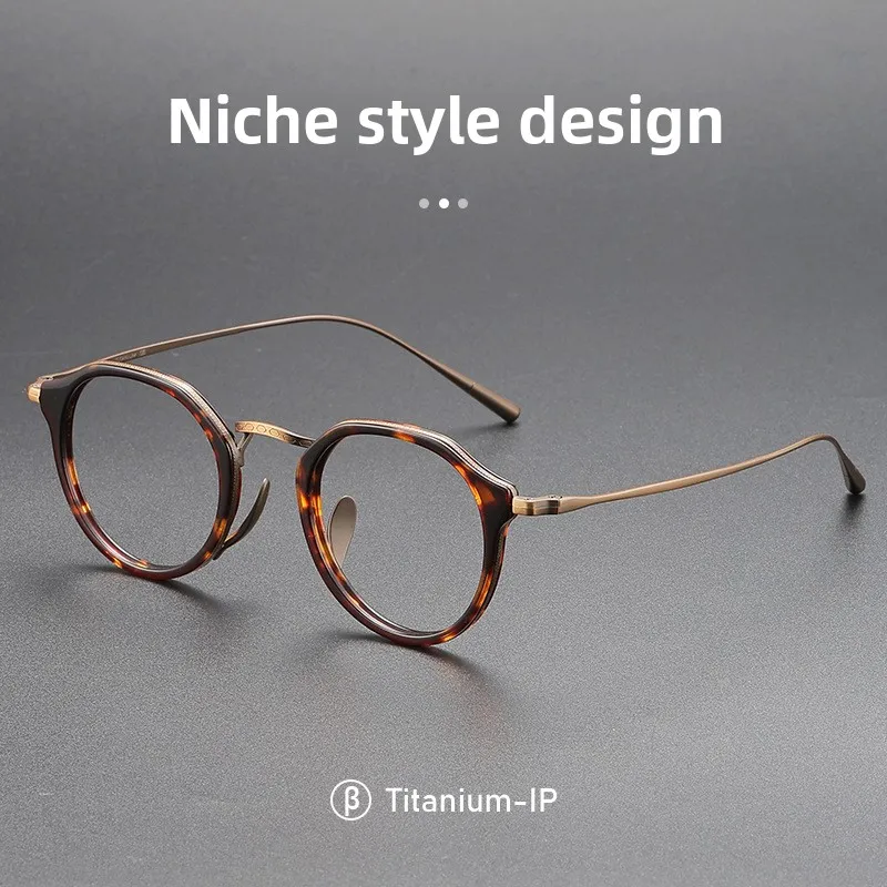 Ultra-Light Titanium Myopia Frame,  Frame, Compatible with Anti-Blue Light Glasses Frames, Same Model As The Millennium Turtle