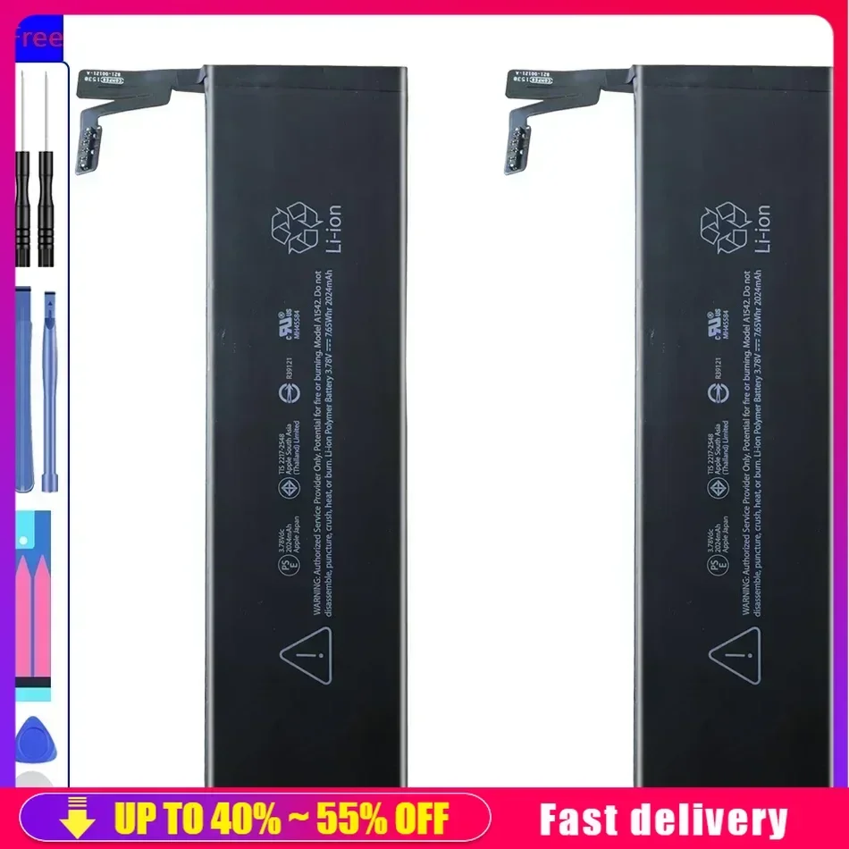 

Trackpad2 2024mAh Rechargeable Portable Battery For Apple Magic Trackpad 2 A1542 020-8446 Touchpad Replacement Batteries