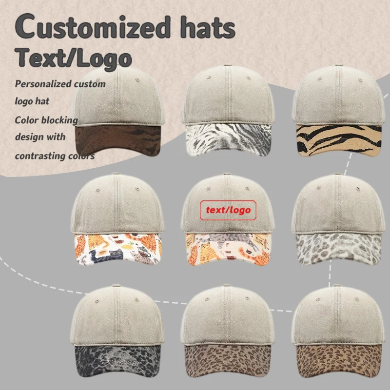 New Custom Printed Embroidered Logo Washed Cotton Splicing Baseball Cap for Men and Women  Leopard Print Adjustable Sports Hat