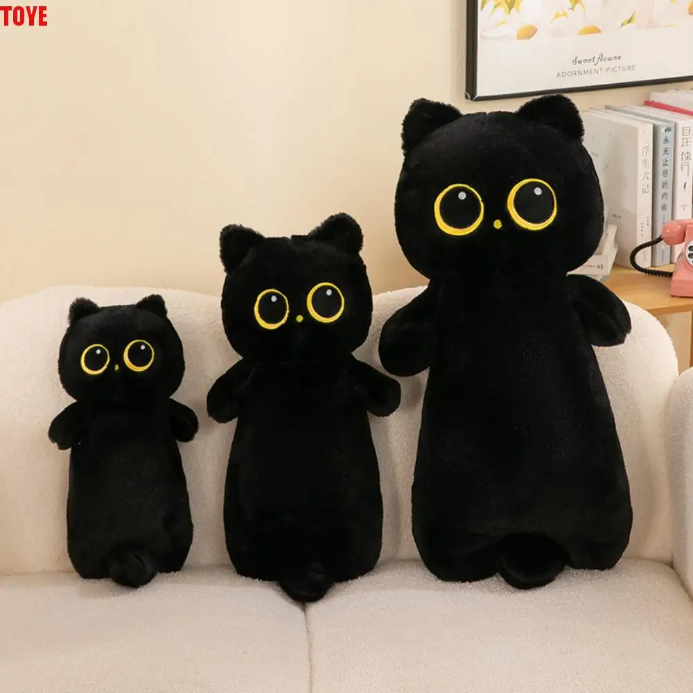 Cartoon Black Siamese Cat Plush PP Cotton Simulation Long Giant Cats Plush Kawaii Fluffy Cat Stuffed Plushie Birthday Gift