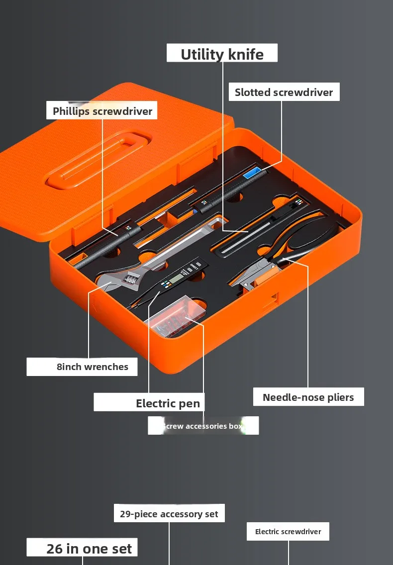 صندوق أدوات الأجهزة المنزلية متعدد الوظائف للصيانة اليدوية مفك كهربائي مجموعة أدوات التراص ذات الطبقات