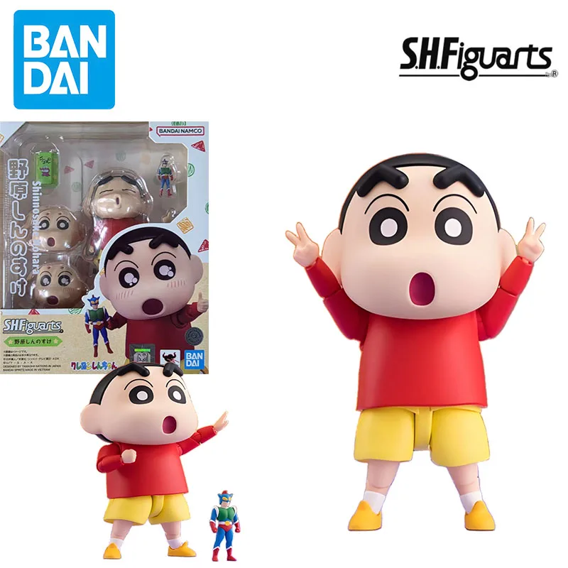 

BANDAI Original MODEL KIT GUNDAM SHF KING GOMAH KING GOMAH Shinnosuke Mohara Anime Action Figure Assembly Model Toys Gifts Boys