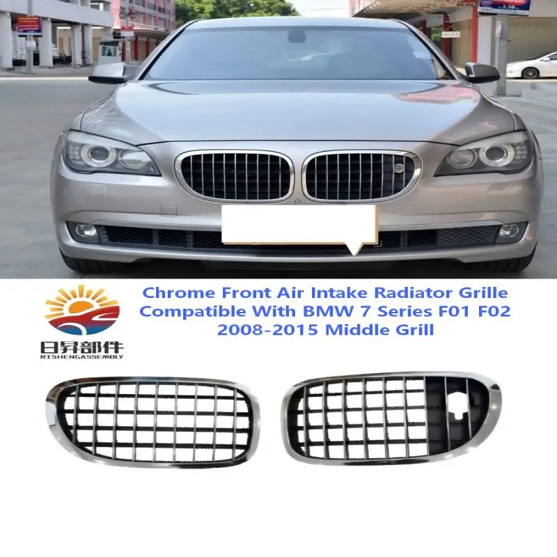 

Решетка радиатора переднего бампера для BMW 7 серии F01 F02 F04 2008-2015 740i 750i 760i, замена оригинальной детали 51137203197 51137203198