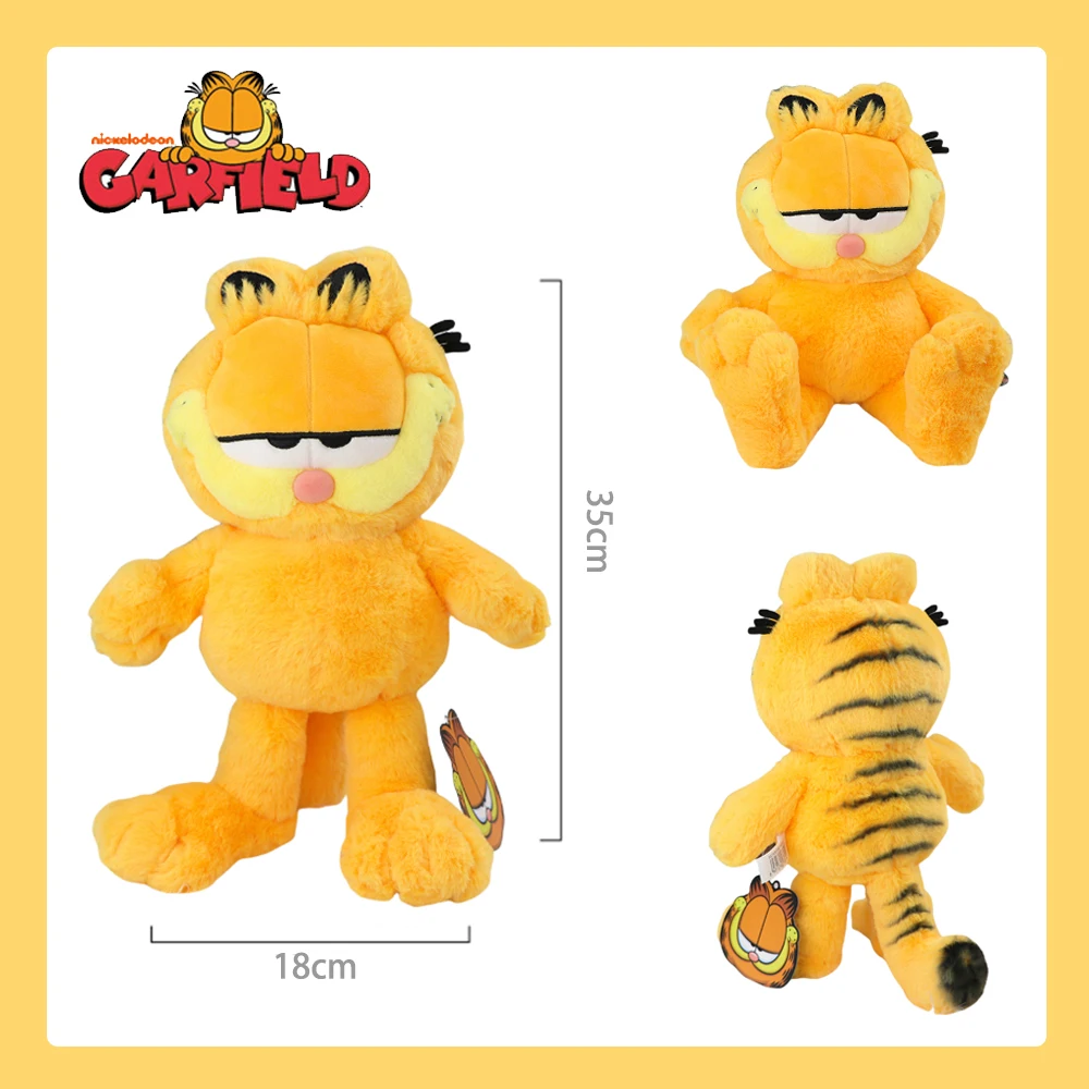 オリジナルガーフィールドぬいぐるみオーディ犬ガーフィールド猫