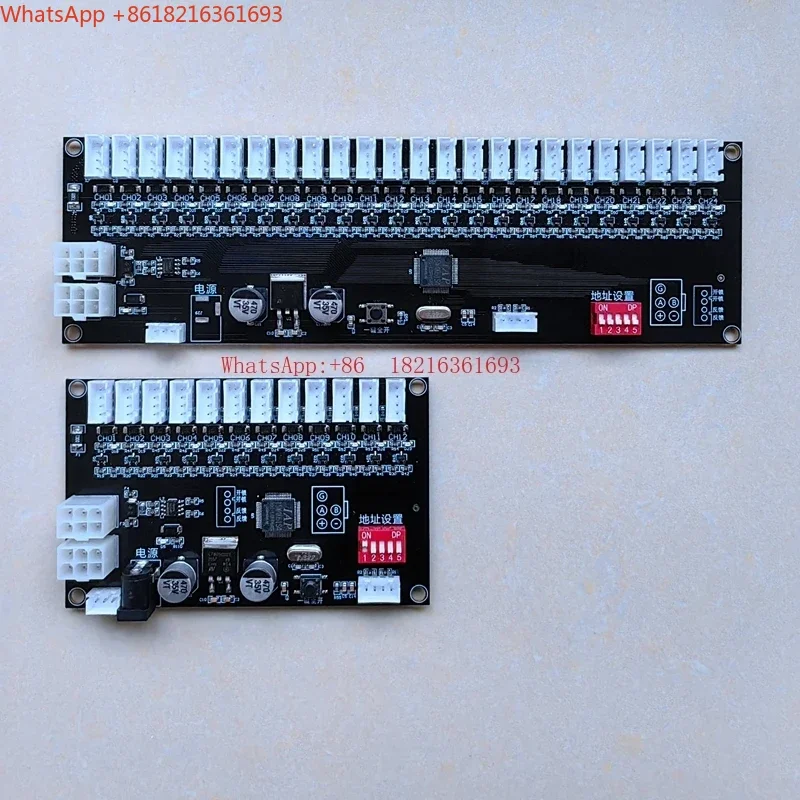 Limited Offer Smart Laundry Cabinet Intelligent Unlocking Control Board 485 Communication Feedback Unlocking Electronic Control