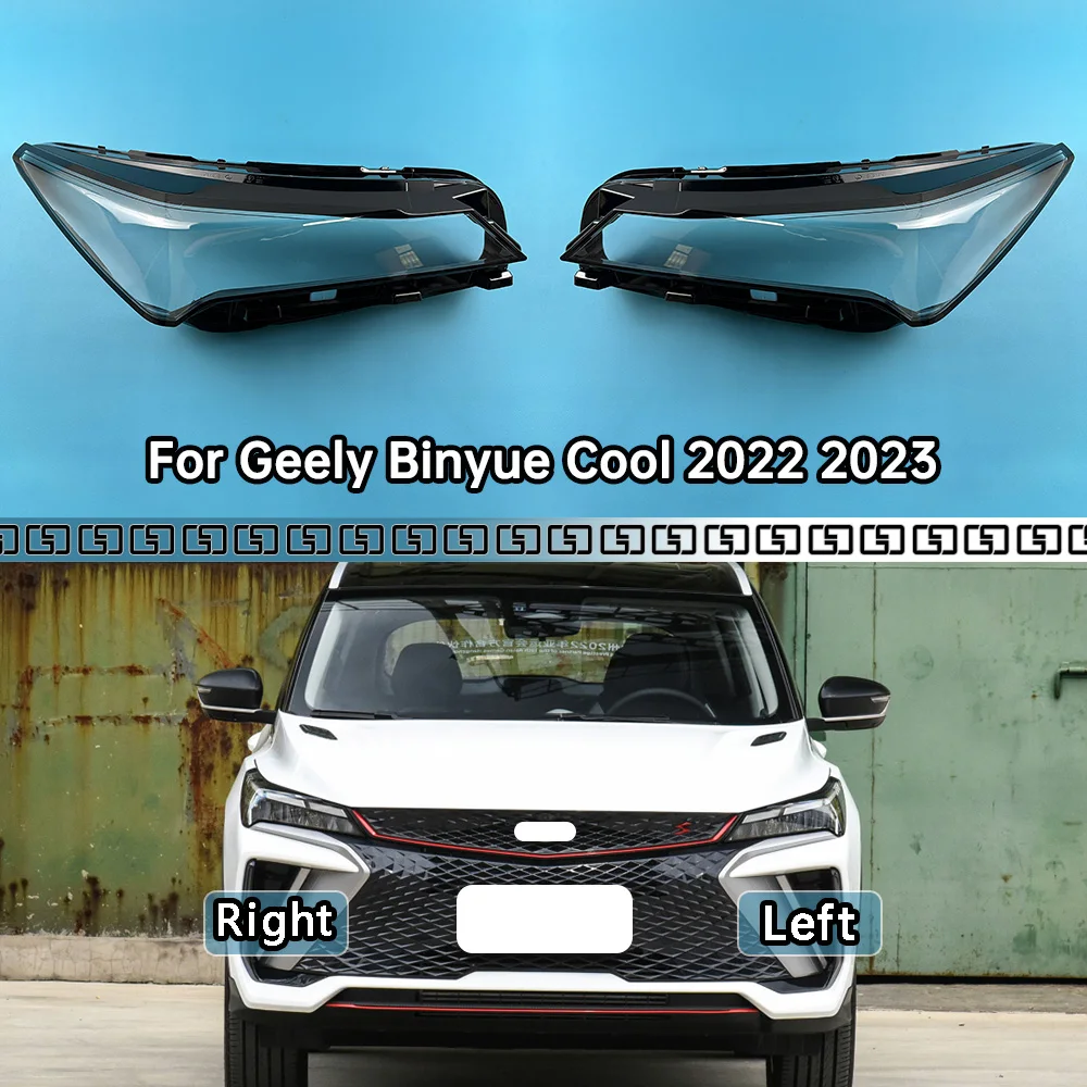 

For Geely Binyue Cool 2022 2023 Transparent Headlight Cover Lampshade Headlamp Lamp Shell Plexiglass Replace Original Lens