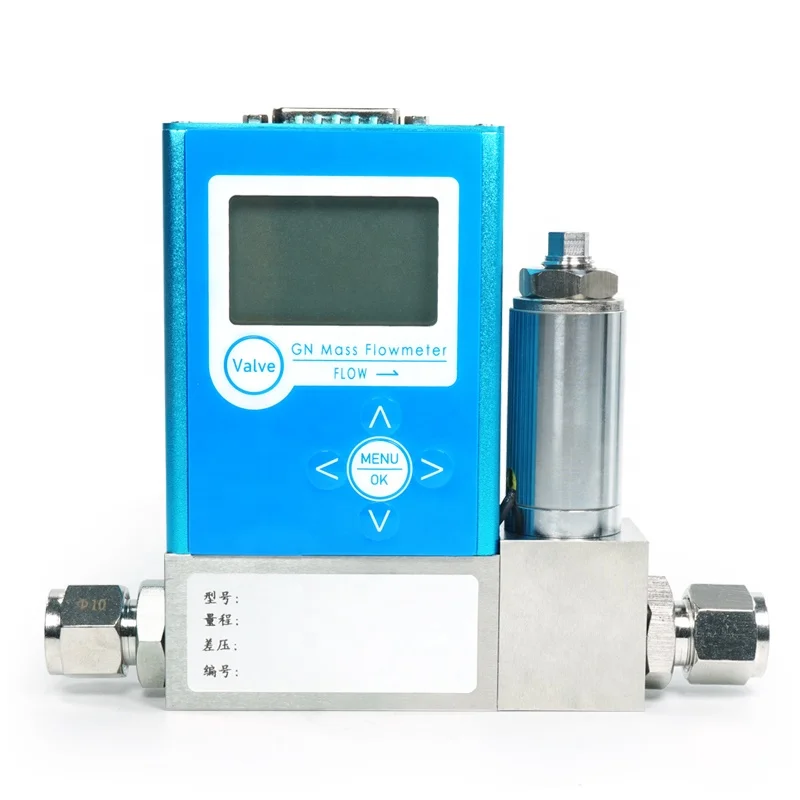 Shanghai Cixi High Temperature Micro Variable Area Air Co2 Flow Controller Gas Mass Flowmeter