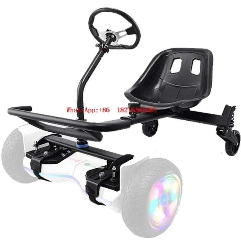 Children's four-wheel auxiliary frame balance car factory direct sales