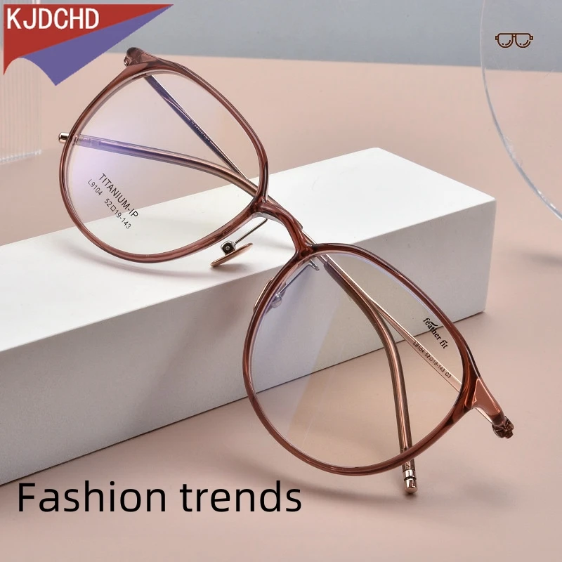 

Fashion Ultra Light Glasses Retro Round Titanium Transparent Eyewear Prescription Eyeglasses Frame for Men Women L9104