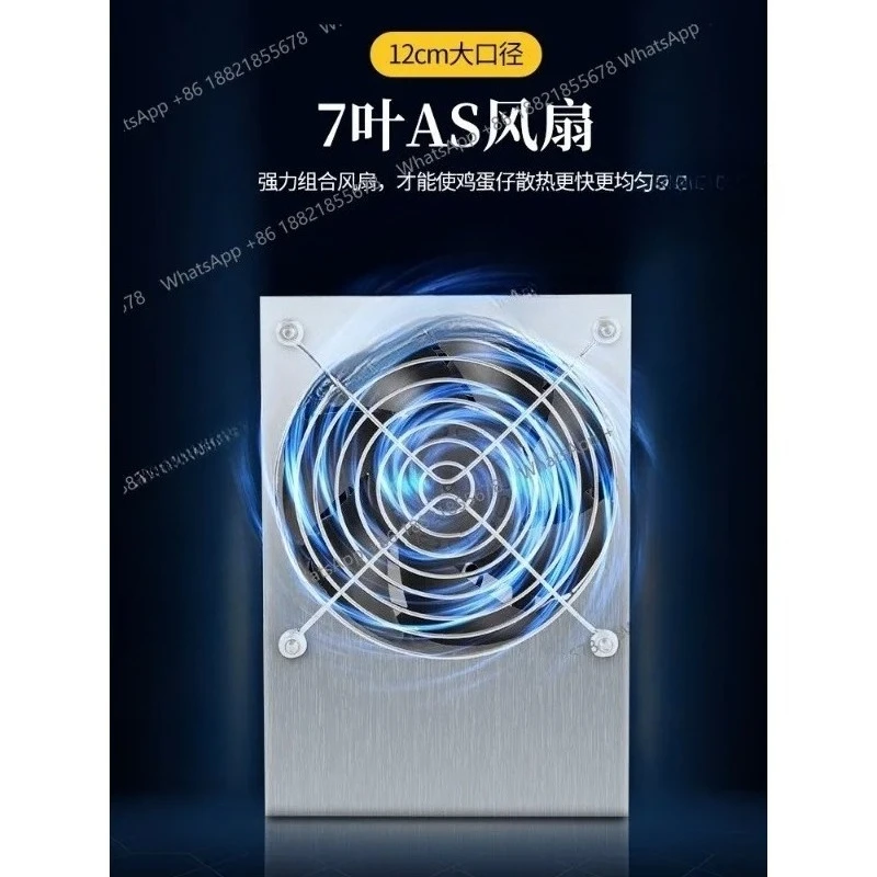 Commercial small blower Fully automatic infrared induction egg hair dryer fan