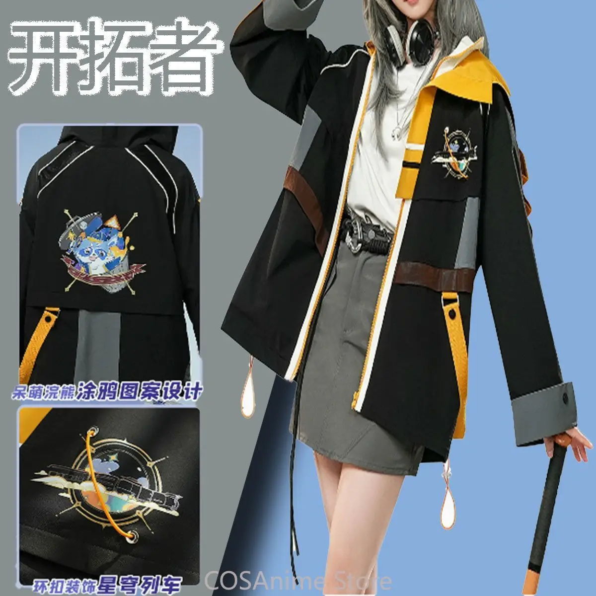 

Honkai: Star Rail Blade Anime Game Long Sleeve Jacket Unisex Coat Hoodie Zipper Fashion Hooded Sweatshirt Top Cosplay Costume