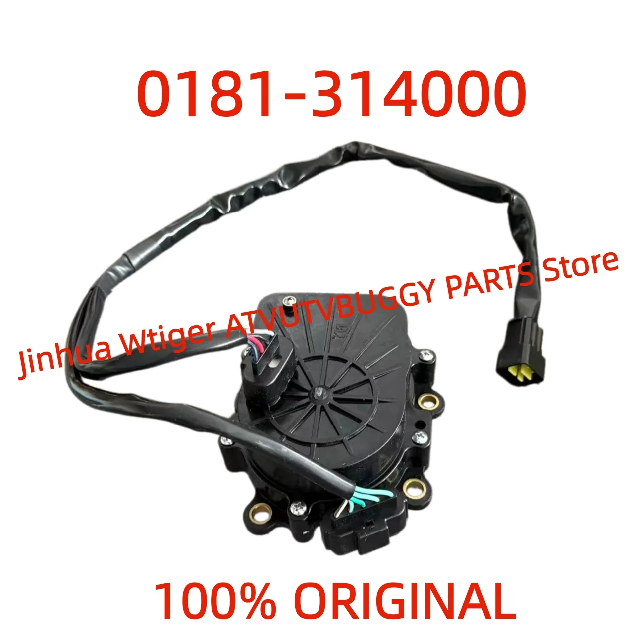 

ORIGINAL FRONT DIFFERENTIAL GEARBOX 2WD-4WD Motor 0181-314000 Q800-314000 For CFMOTO 500S 520 600 625 800 1000ATV UTV SSV