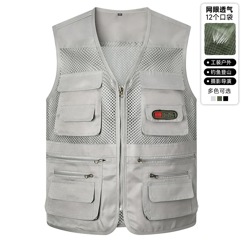 Trendy Men's Work Vest Solid Color Multi-Pocket Mesh Breathable Casual Vest for Spring and Summer Outdoor Fishing and Hiking Top