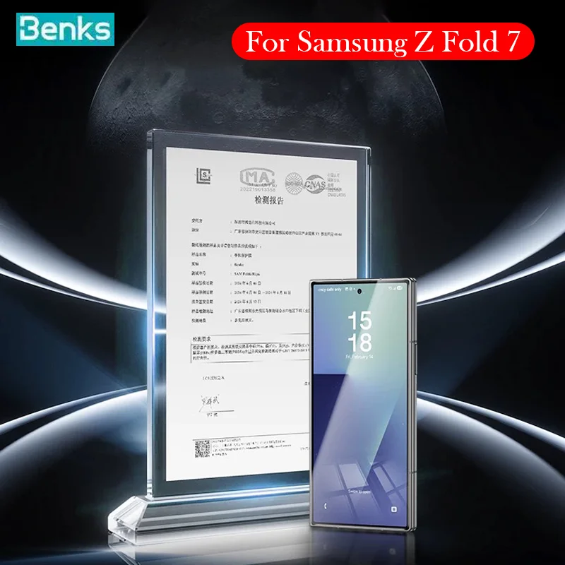 Закаленное стекло Benks для Samsung Z Fold 7, пленка для установки без пыли, защитная пленка для экрана для SAMSUNG Z FOLD 7