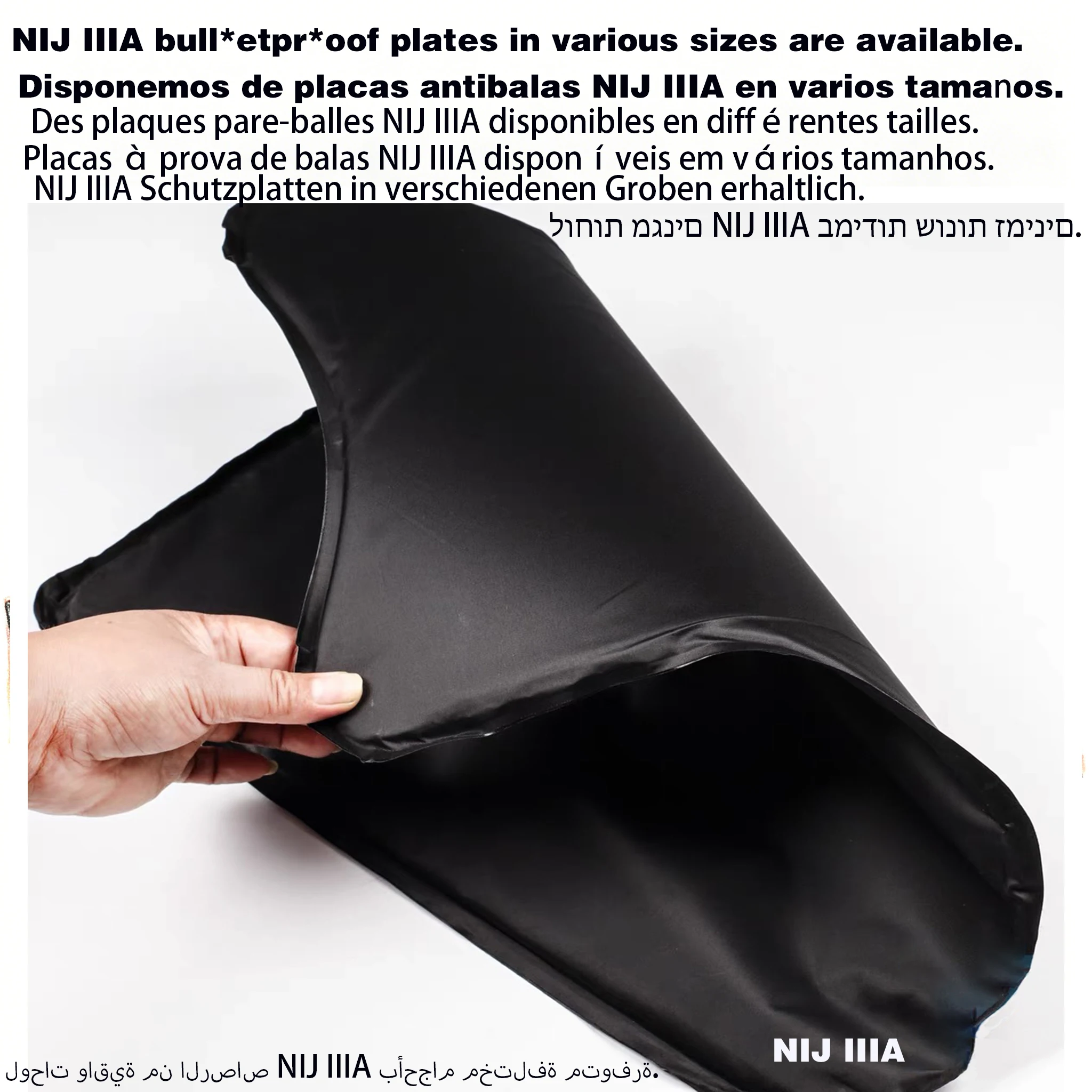 

Level 3A pe board for armoured vest XL size