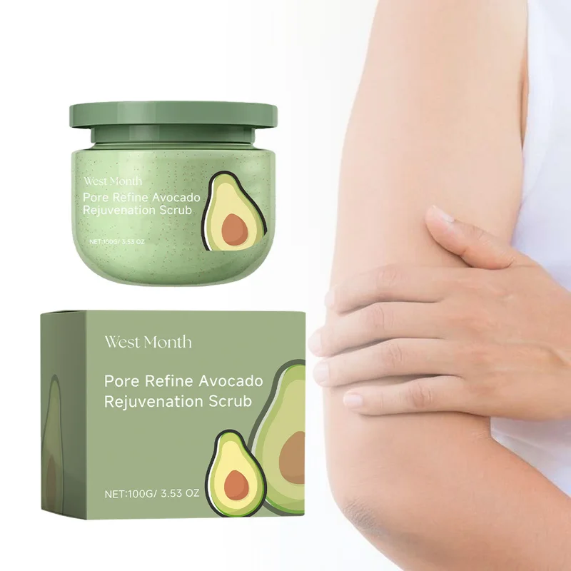 

Avocado Ice Cream Body Scrub Nourishing Hydrating Cleansing Exfoliating Scrub for Smooth Skin Full-Body Daily Care Scrub