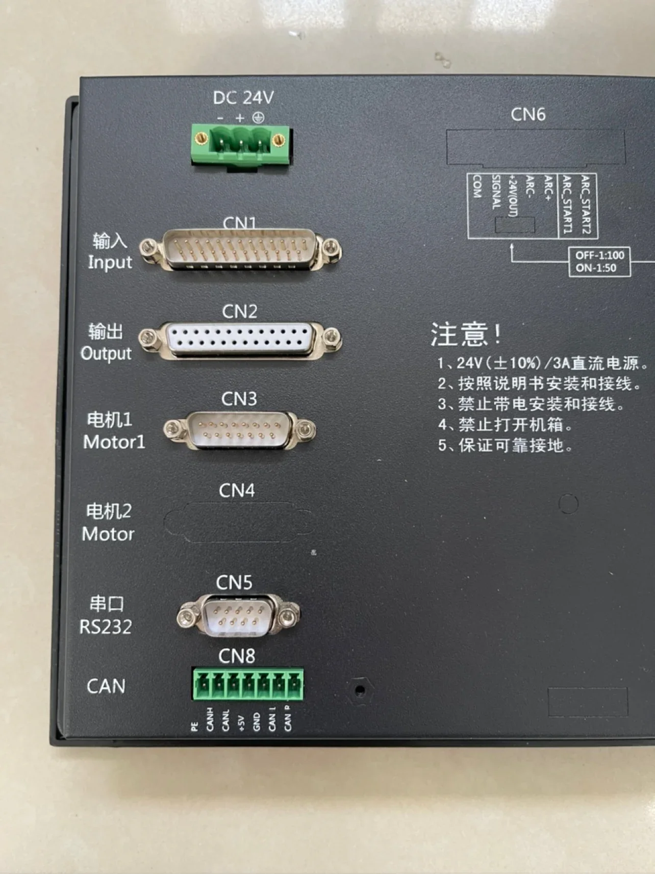 CNC Plasma Controller Kit F2100B+F1621+JYKB-100-DC24V-T3 2Axis Cut Machine Torch Height Control for CNC Parts