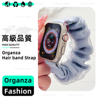 Organza Strap For Smart Watch ZD8 DT8 Z9 DT7 Z7 Z69 HW57 HW67 HW68 X8 N8 i10 Ultra pro HK8 HK9 PRO MAX Smartwatch Nylon Bracelet