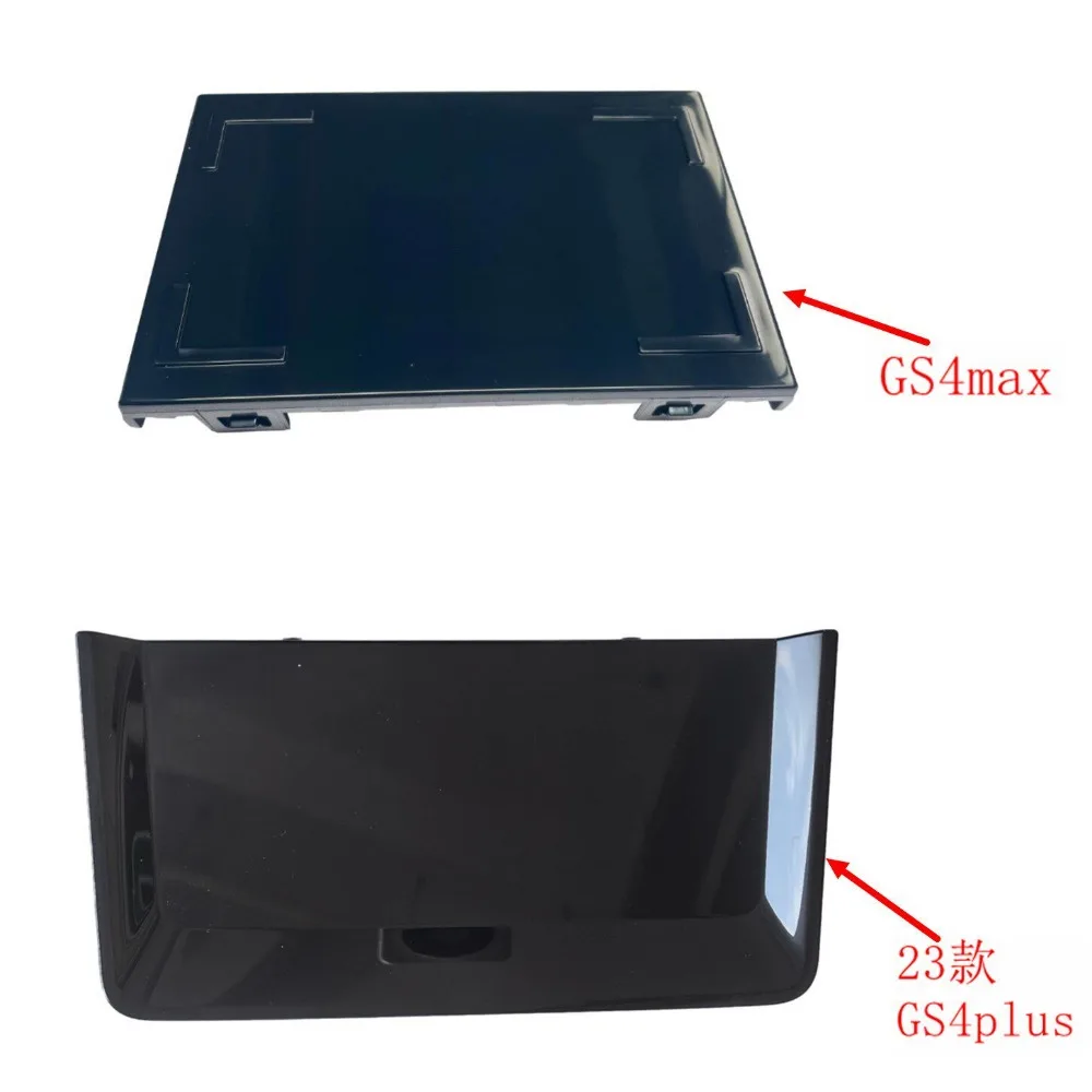 7105040ARX0300 Genuine Front Lower Center Grille Trim Panel Front ACC Collision Radar Cover for Trumpchi GS4 PLUS GS4 MAX