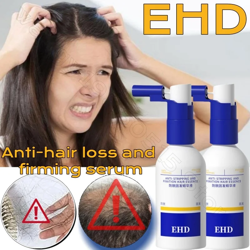 

EHD Hair Essence Strengthening Hair Care Herbal Smooth Fragrance Ginger Essence Hairline Thickness 60ml