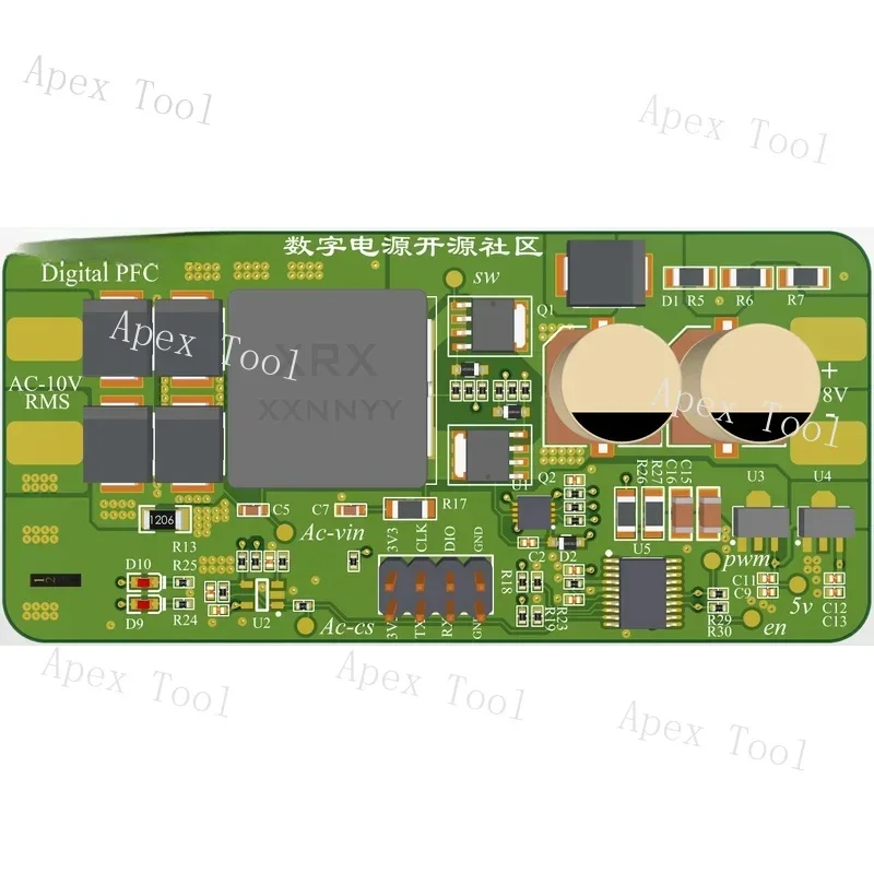 STM32 Single-phase Digital PFC Power Factor Correction Power Supply Development Board