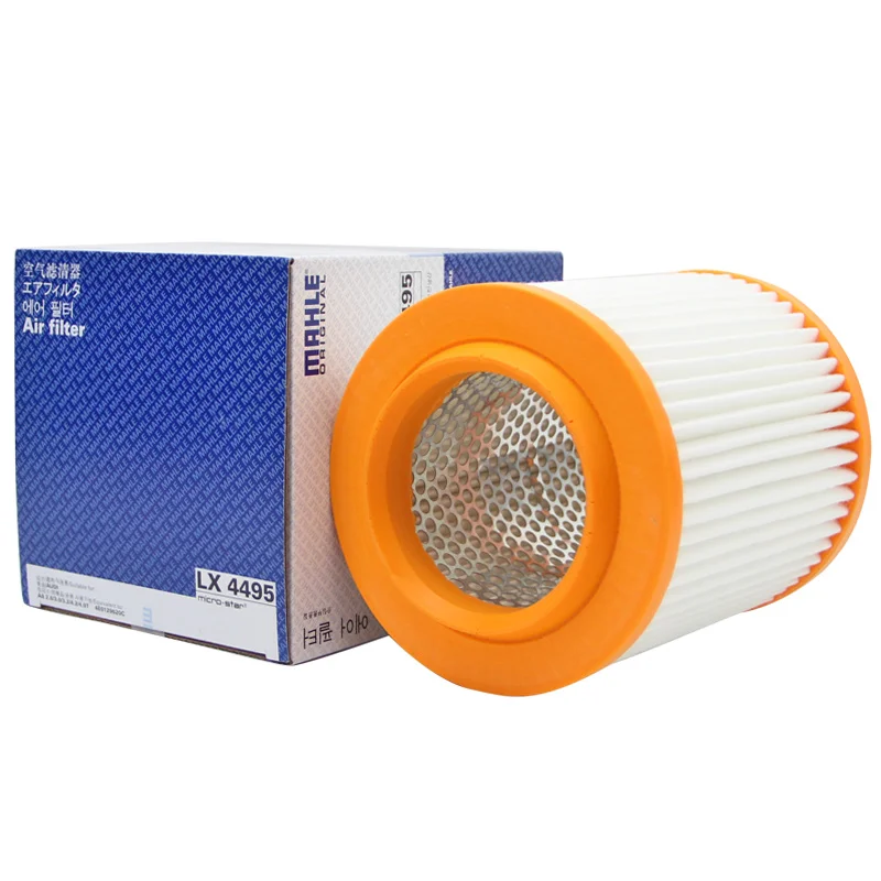 MAHLE LX4495 AIR FILTER For AUDI A8D3 2.8 07-2010 3.0 03-2006 3.2 05-2010 3.7 02-2006 4.0 03-2005 4.2 02-2010 C1652 4E0129620