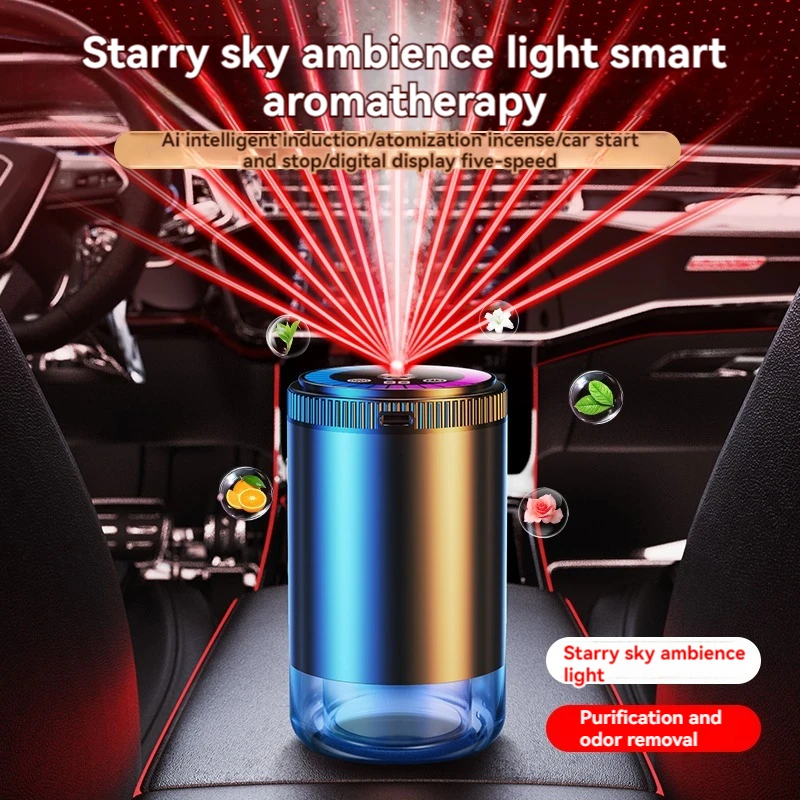 Smart Car Air Freshener Rechargeable Aroma Diffuser 5 Levels of Adjustable Intelligent  Diffuser Pickup Light Starry Sky Summit