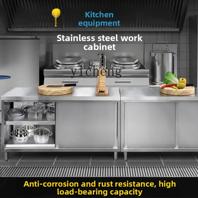 

LX Stainless Steel Workbench Commercial Kitchen Operation Table Restaurant Preparation Table Sliding Door Storage Cabinet