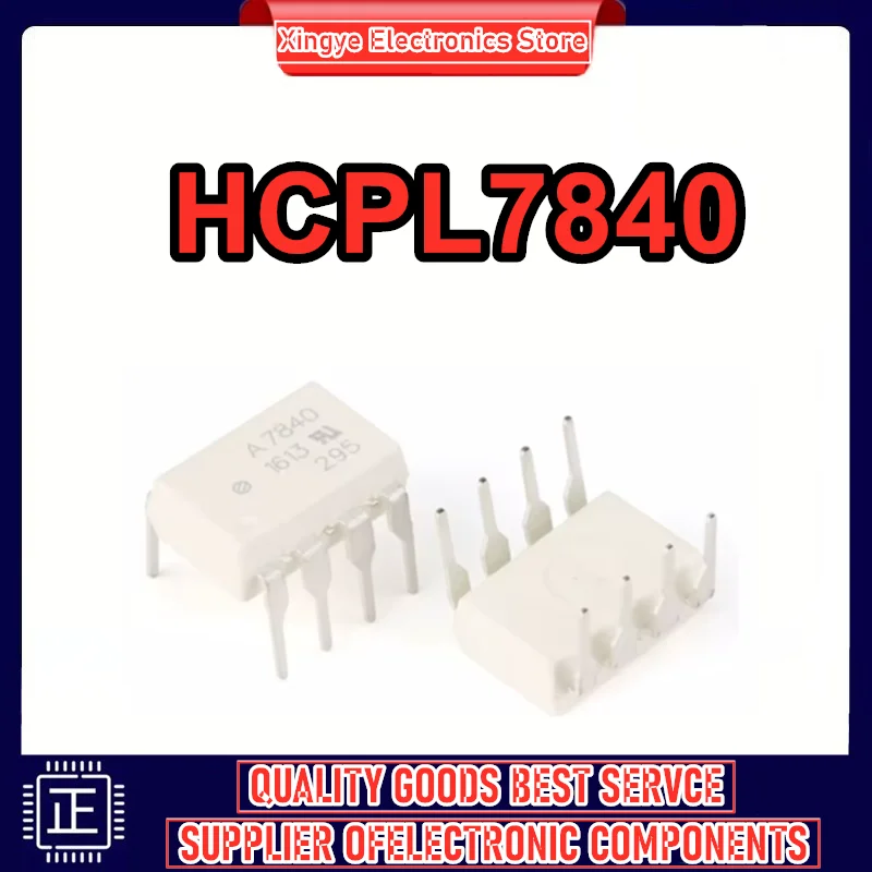

10 шт. HCPL7840 A7840 HCPL-7840 SOP8 IC Chip 100% новый оригинал в наличии