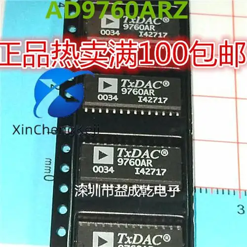 

30pcs original new AD9760AR AD9760ARZ 9760AR SOP28