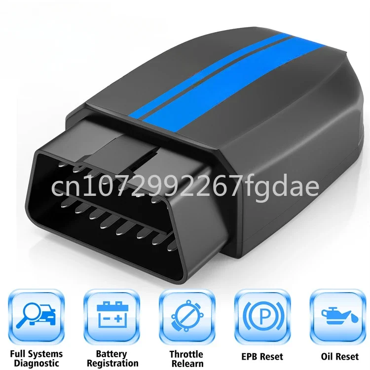 BD300 BMW System-wide Diagnostic Connector OBDII Diagnostic Tool