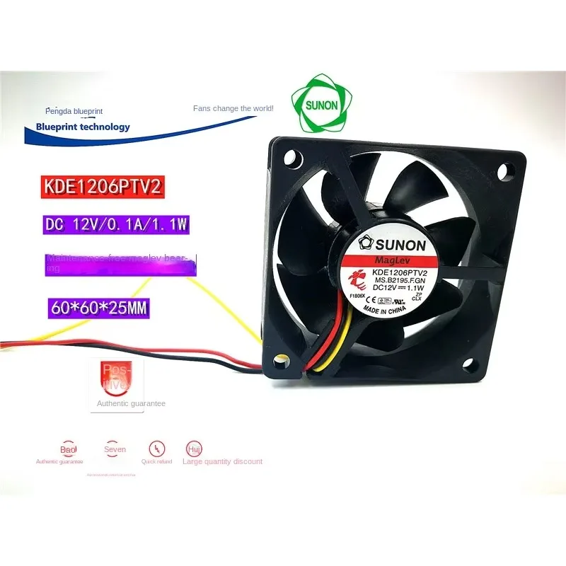 pa  Kde1206ptv2 Magnetic Bearing 12v1.1W Max Airflow Rate 6025 6cm Computer Chassis Cooling Fan