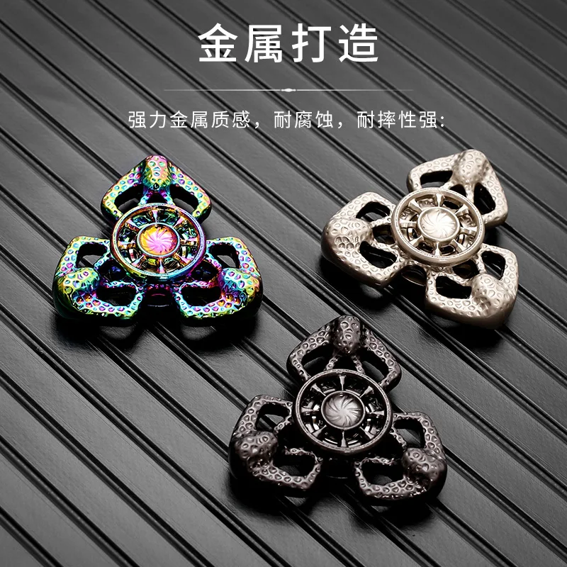 1pc Personalized Hollowed-Out Edc Fidget Spinner - Exquisite Metal Stress Relief Toy For Focus Improvement And Anxiety Relief