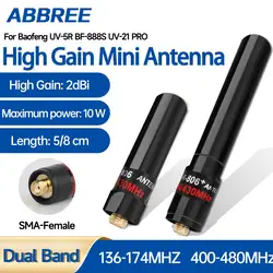 ABBREE AR-806 AR-805S Mini Antenna Dual Band SMA-Female High Gain Antenna For Quansheng UV K5 8 K6 Baofeng UV-5R Walkie Talkie