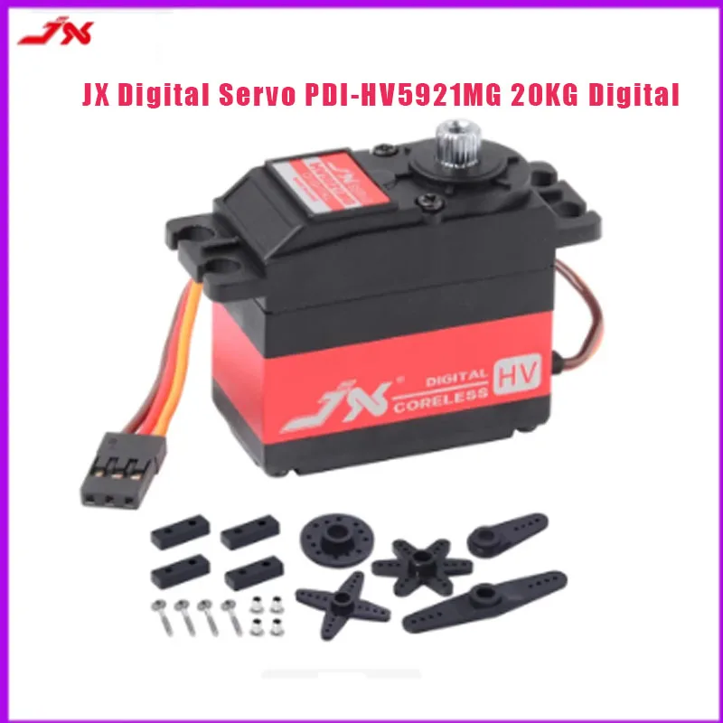 JX Digital Servo PDI-HV5921MG 20KG Digital Waterproof Servo High Torque Metal Gear Model Aircraft RC Remote Control Cars