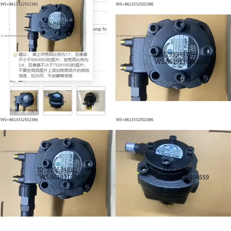 ATP-206HAVB Yalong Machine Gear Oil Pump for Cutting Oil Cooling - Machining Center Gear Pump