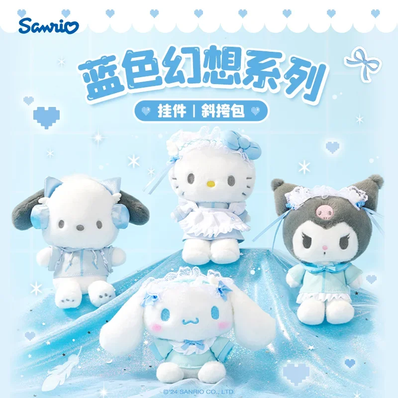 Sanrio Blue Fantasy Aqua Angel Series Hellokitty Kt Kuromi Cinnamoroll Pochacco Pendant Messenger Bag Plush Toys Room Decoration