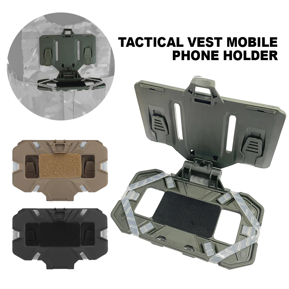 حامل MOLLE تكتيكي قابل للطي لتركيب الهاتف والكمبيوتر اللوحي - نظام سترة صدر قابل للطي شديد التحمل، أبازيم سريعة التحرير، للتصوير #1
