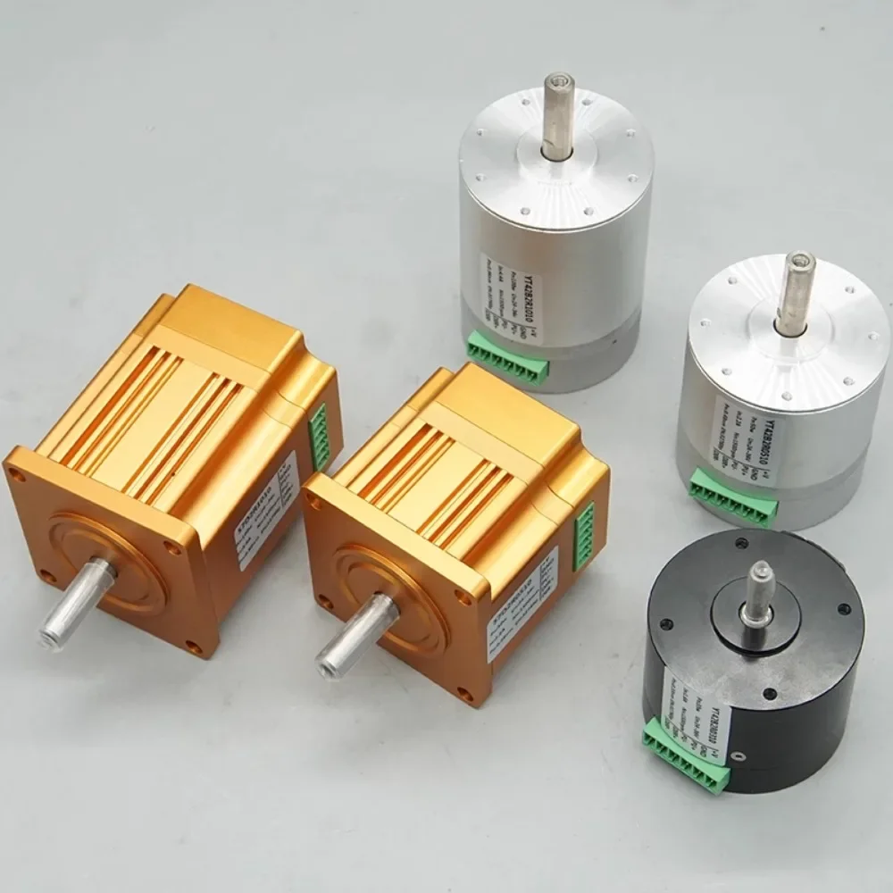 Integrated 50W100W low-voltage DC servo motor 485/CAN communication control 24V voltage power supply