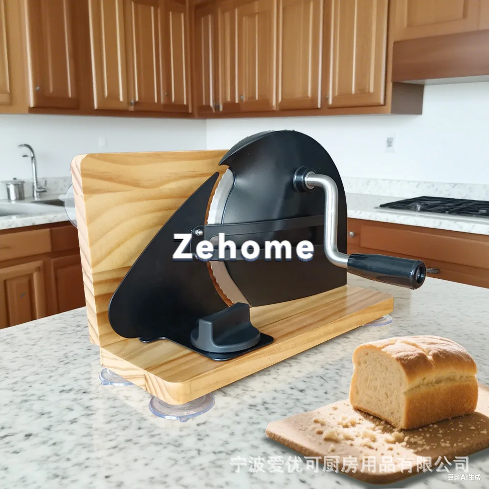 2PCSBaking supplies folding bread slicer, toast slicer, bread toast evenly cut