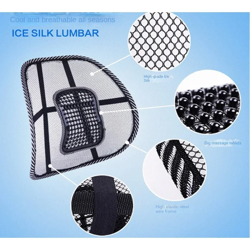 

Car Seat Office Chair Massage Back Lumbar Support Mesh Ventilate Cushion Pad Black Mesh Back Lumbar Cushion for Car Driver