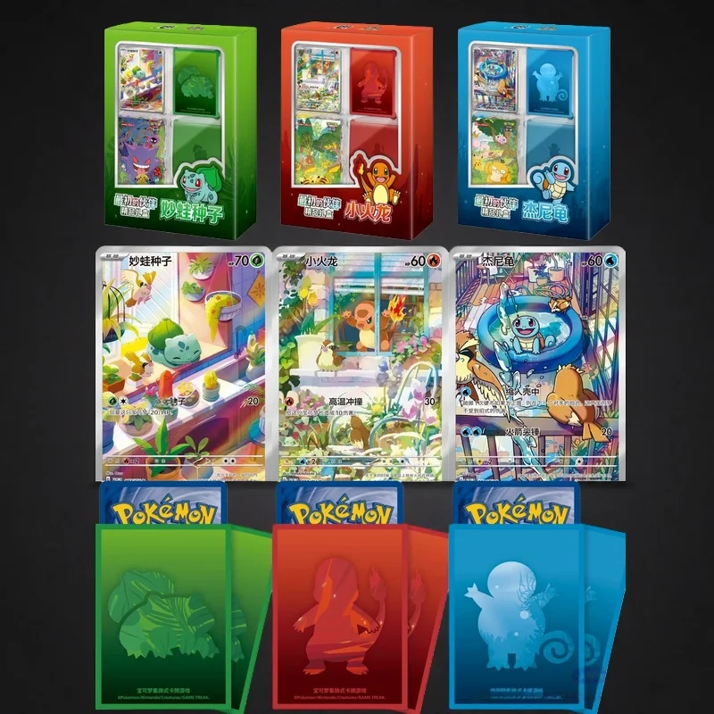 #41 Best Game Collection Cards to Buy In 2026