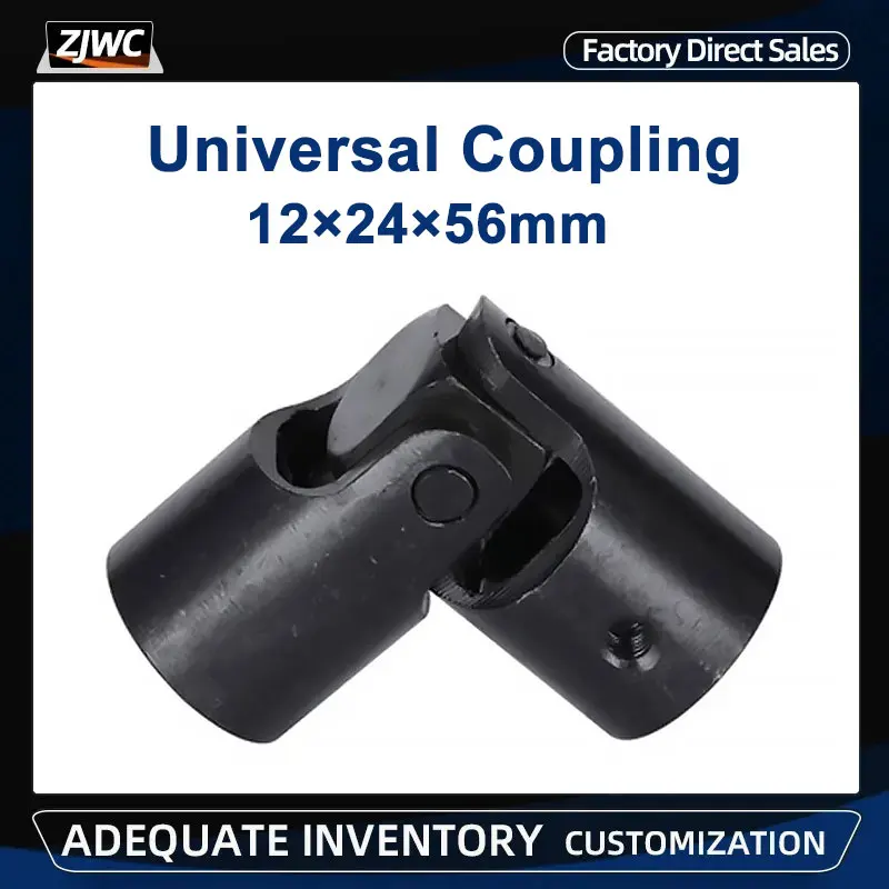 Single Universal Joint Shaft Coupling Motor Connector DIY Steering U-joint 12x24x56mm Shaft Joint For CNC Parts