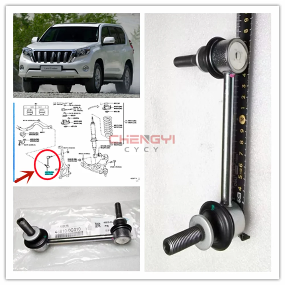 

Front Suspension Stabilizer Bar Small Link Ball Joint For Prado Land Cruiser TRJ150 KDJ150 GRJ150 LJ150 GDJ150 48810-60040