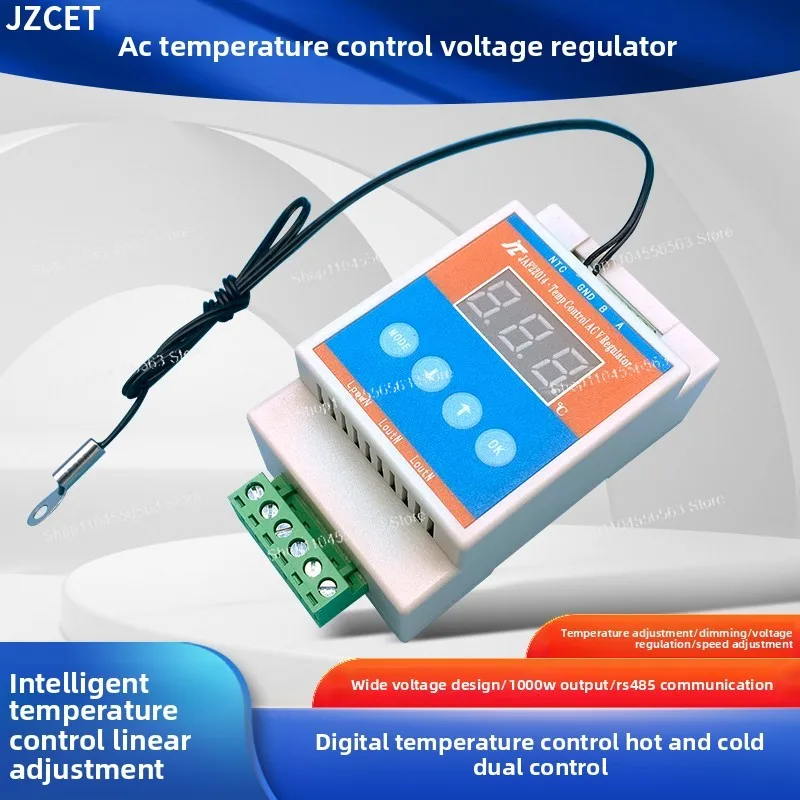 وحدة تحكم في سرعة المروحة PWM بتيار متردد 110 فولت/220 فولت - ترموستات قابل للتعديل لعلبة الكمبيوتر/خزانة الخادم والمحرك وخافت LED