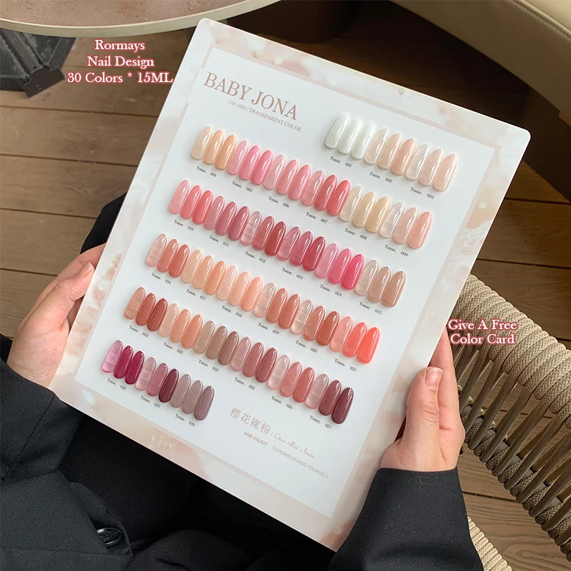 New Arrival 30 Colors Cherry Blossom Nude Pink Transparent Gel Nail Polish Soak Off UV LED Long Lasting High Gloss Salon DIY