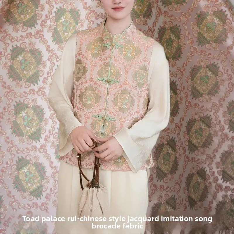 

Жаккардовая ткань в китайском стиле, окрашенная в национальном стиле для жилета, ветровки, Cheongsam, имитация песен, парчовая ткань, материал для шитья своими руками